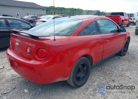 2007 Chevrolet Cobalt Lt from USA, damaged, VIN 1G1AL15F377396577